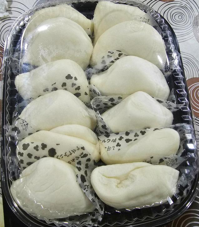 Kong Bak Bao Buns