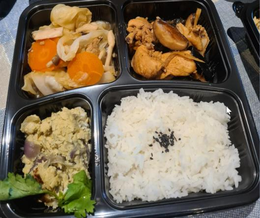 Bento Set C